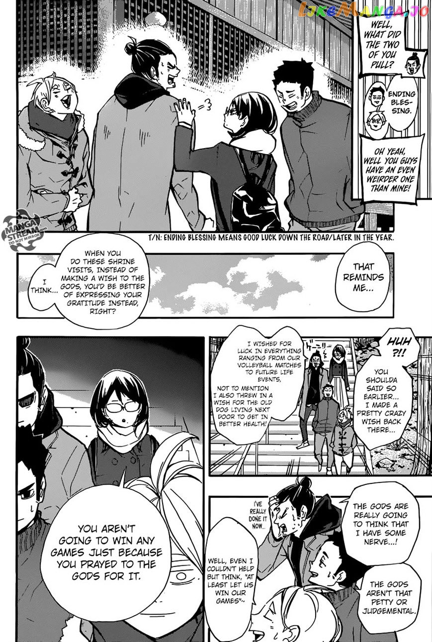 Haikyuu!!, Chapter 229 image 10